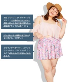 San-ai Resort（三愛水着楽園） 【SALE】【San-ai Resort】More Size Aラインワンピース 15号/17号