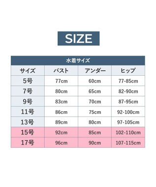 San-ai Resort】More Size Aラインワンピース 15号/17号 / San-ai 