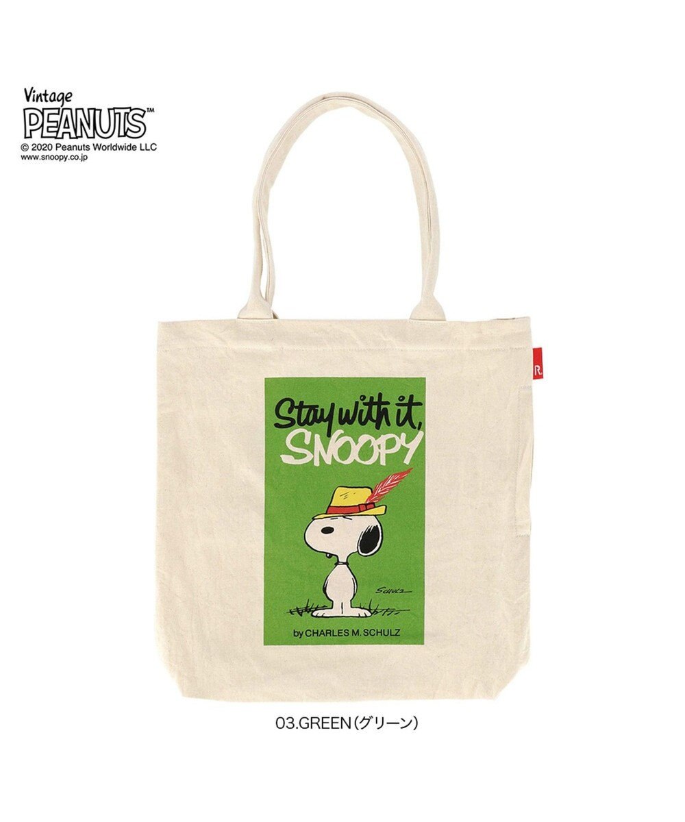 8187 スヌーピー サイズ収納 Ip トール Peanuts ピーナッツ 6e Rootote ファッション通販 公式通販 オンワード クローゼット 8187 スヌーピー サイズ収納 Ip トール Peanuts ピーナッツ 6e Rootote ファッション通販 公式通販 オンワード クローゼット