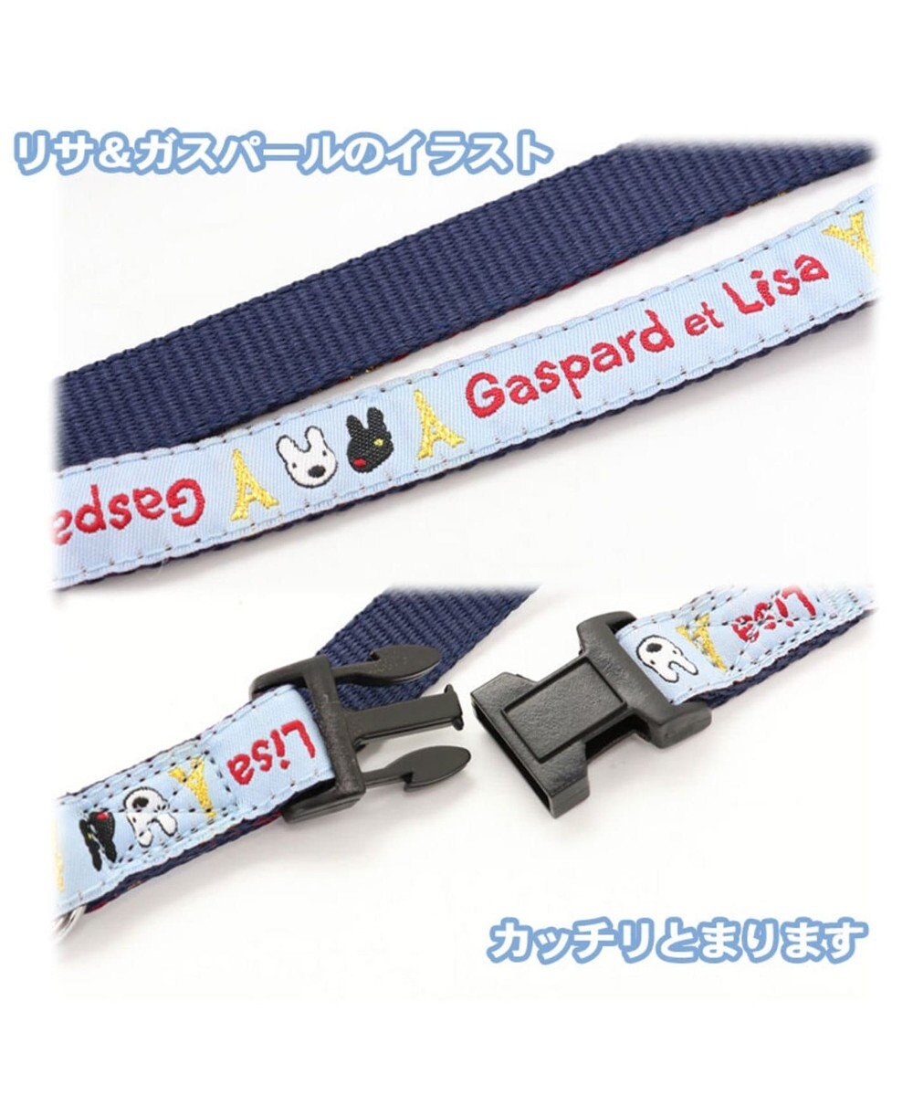 リサとガスパール ダンガリー ハーネスリード 3s 小型犬 Pet Paradiseファッション通販 公式通販 オンワード クローゼット