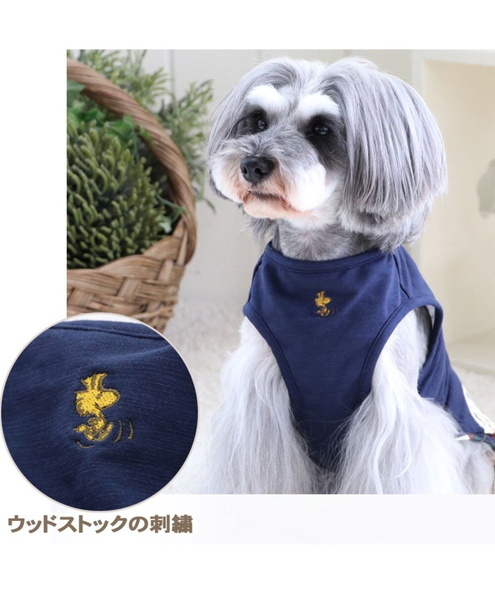 スヌーピー ピーナッツパンツ上下つなぎ 超小型 小型犬 Pet Paradiseファッション通販 公式通販 オンワード クローゼット