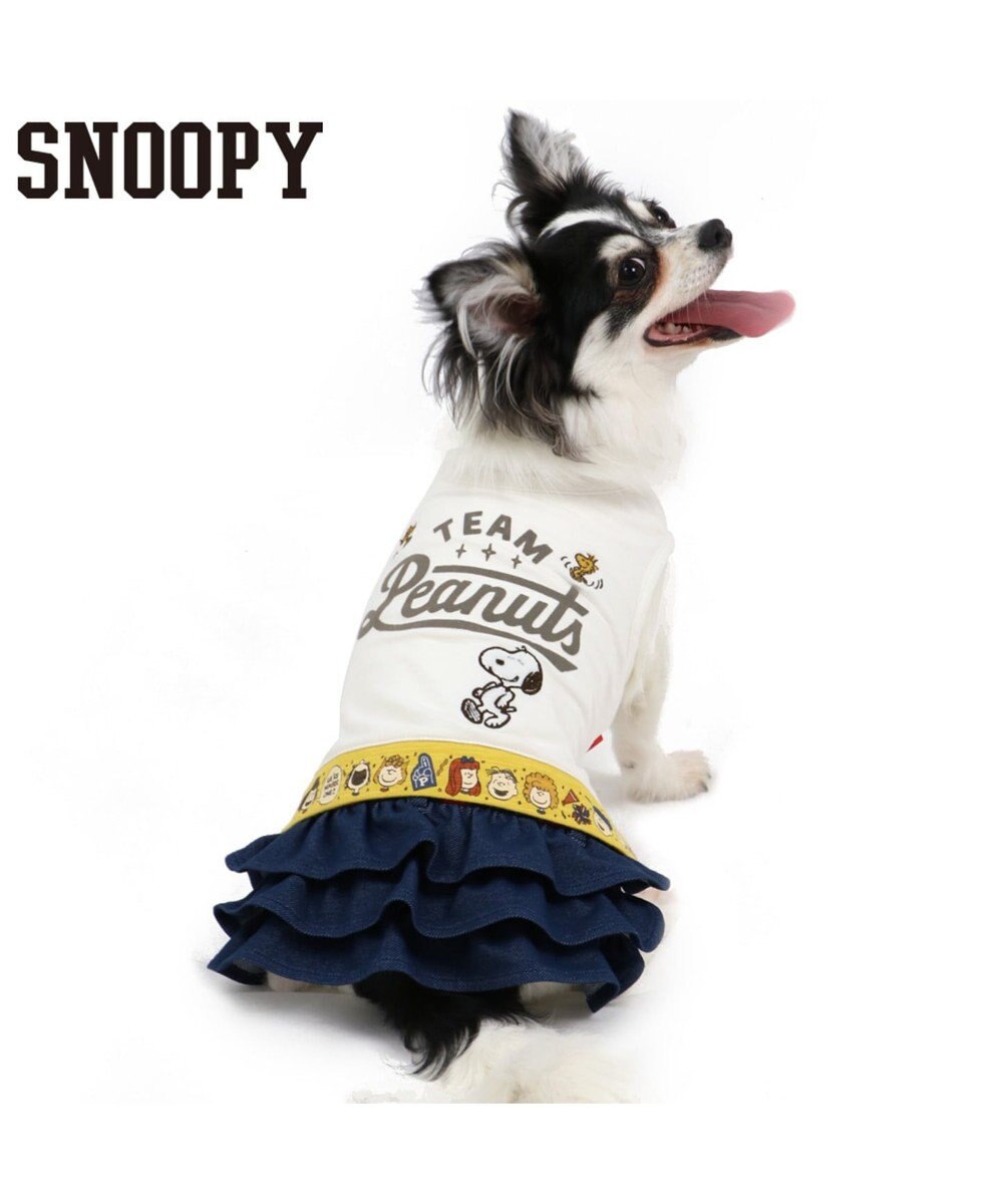 スヌーピー ピーナッツスカート上下つなぎ 超小型 小型犬 Pet Paradise ファッション通販 公式通販 オンワード クローゼット