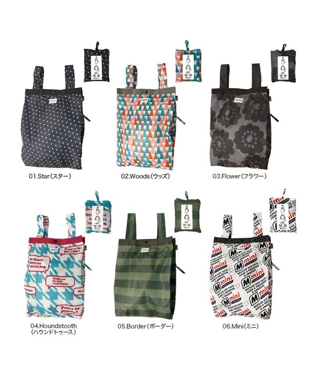 ROOTOTE 0259【エコバッグ/リュック：はっ水加工】/ RO セオルーショッパー-B 03：フラワー