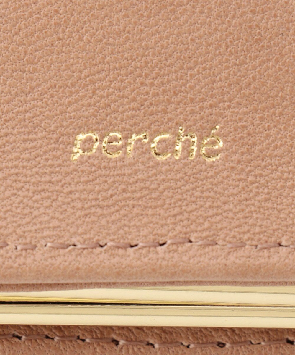 UNBILLION perche ジェムストーンがま口3つ折り財布 