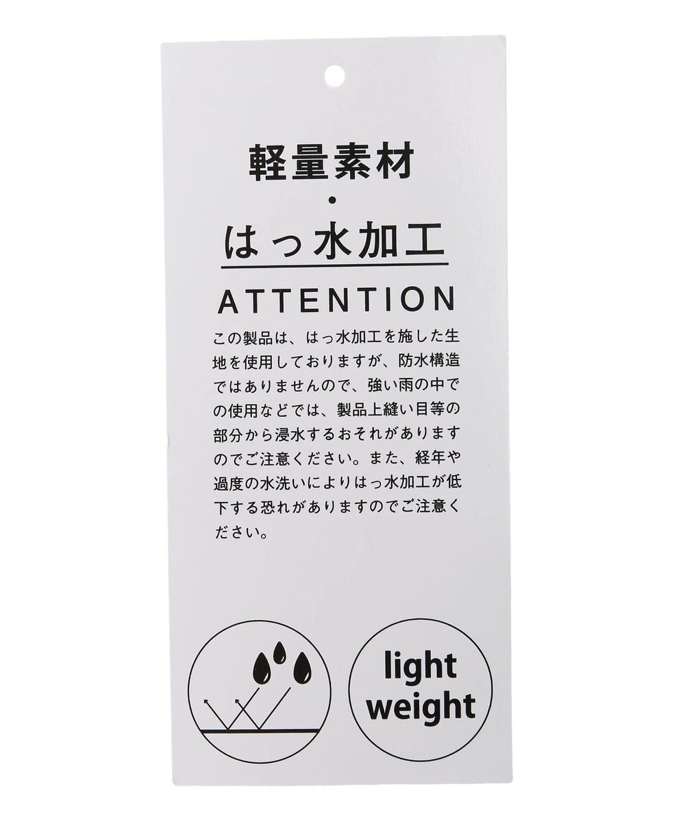 Anello Pokepa バッグパック Green Parks ファッション通販 公式通販 オンワード クローゼット