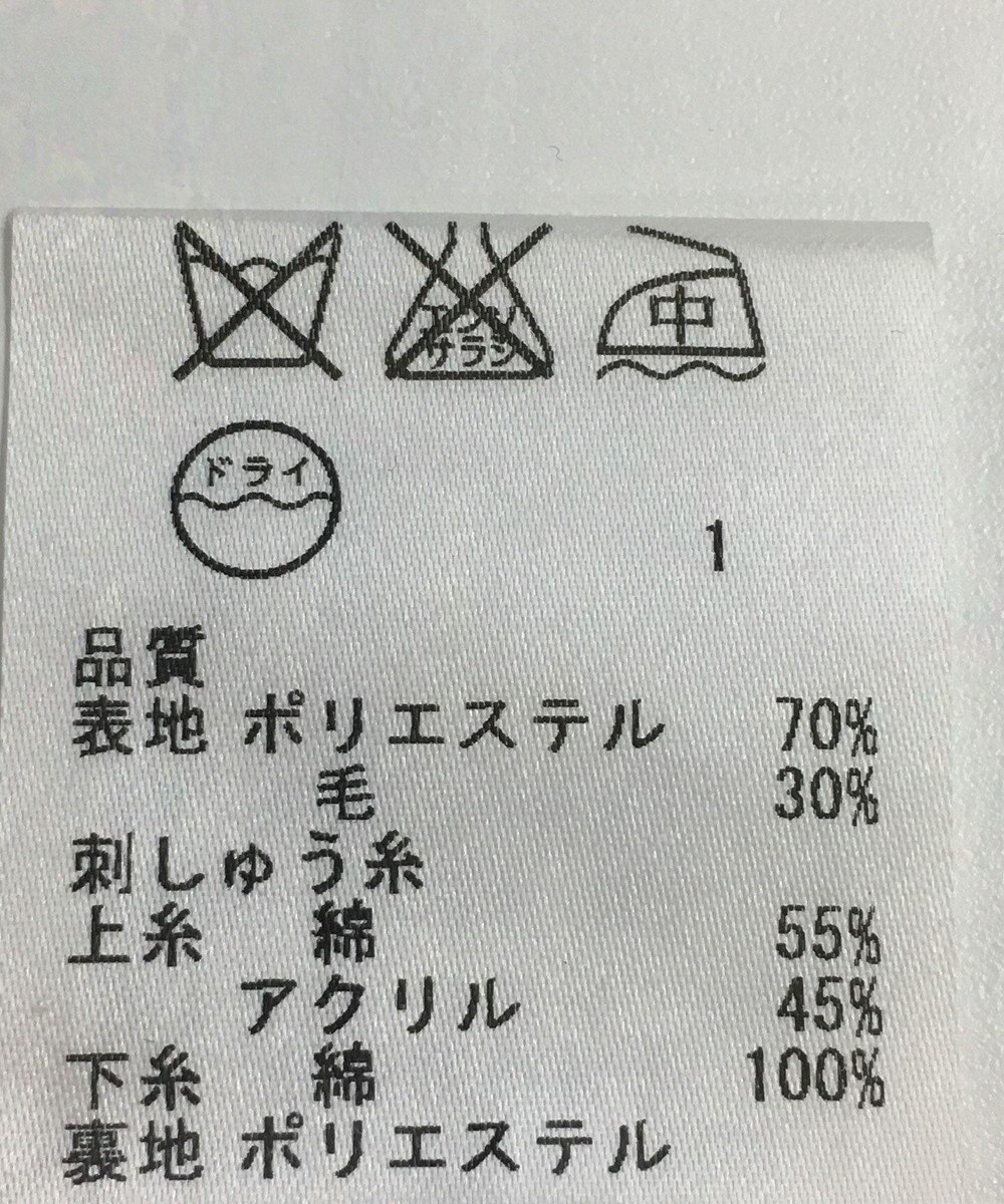 組曲 ワンピース秋冬 Onward Reuse Park ファッション通販 公式通販 オンワード クローゼット 組曲 ワンピース秋冬 Onward Reuse Park ファッション通販 公式通販 オンワード クローゼット