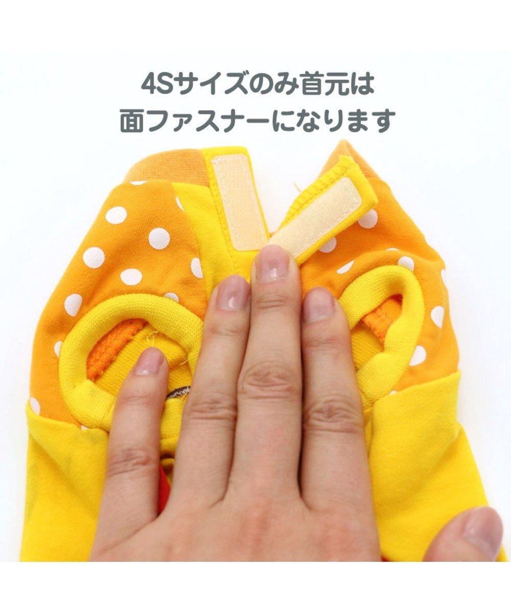 ディズニー プーさん フェイストレーナー 超小型 小型犬 オレンジ ｓｓ