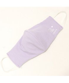 Regalo Felice 【日本製/優しい肌触り】クールマスク / スーパーソフト