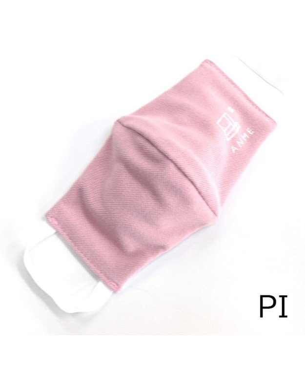 Regalo Felice 【日本製/優しい肌触り】クールマスク / スーパーソフト WH(ホワイト)