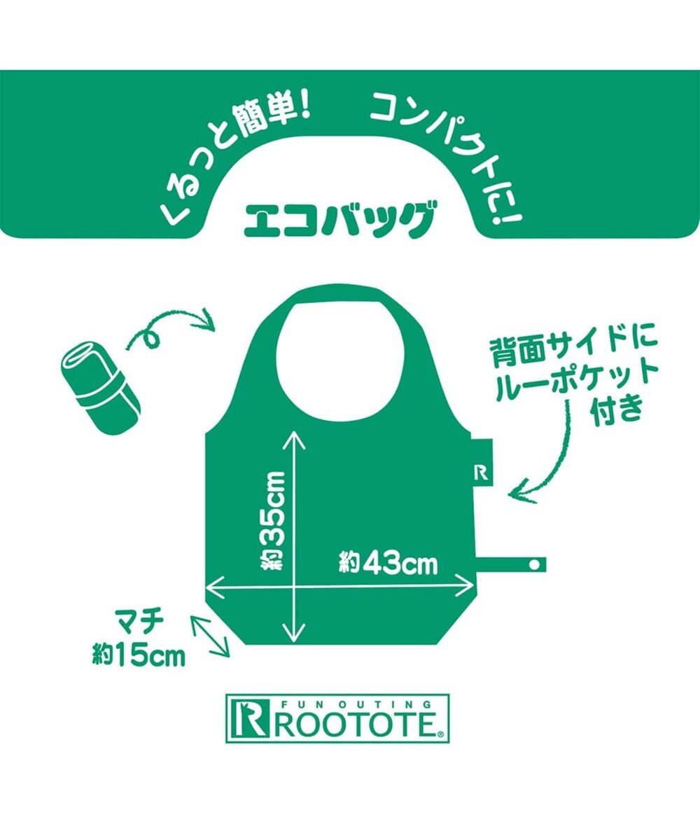 8161 スヌーピー エコバッグ ルーショッパーラウンド ピーナッツ 6k Roototeファッション通販 公式通販 オンワード クローゼット