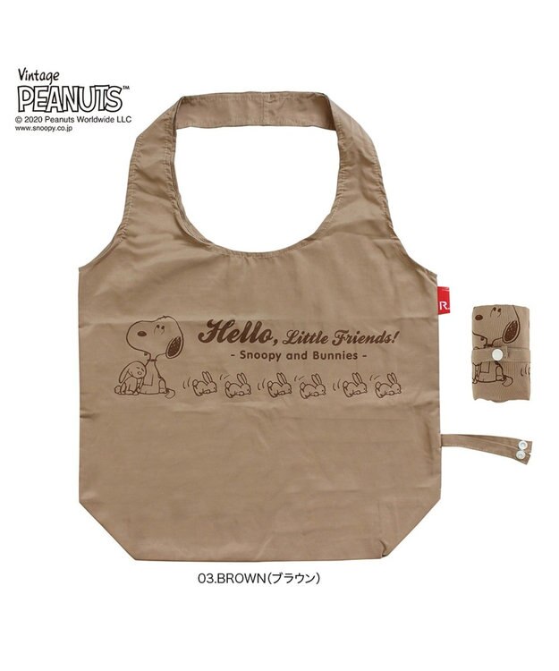 8161 スヌーピー エコバッグ ルーショッパーラウンド ピーナッツ 6k Roototeファッション通販 公式通販 オンワード クローゼット