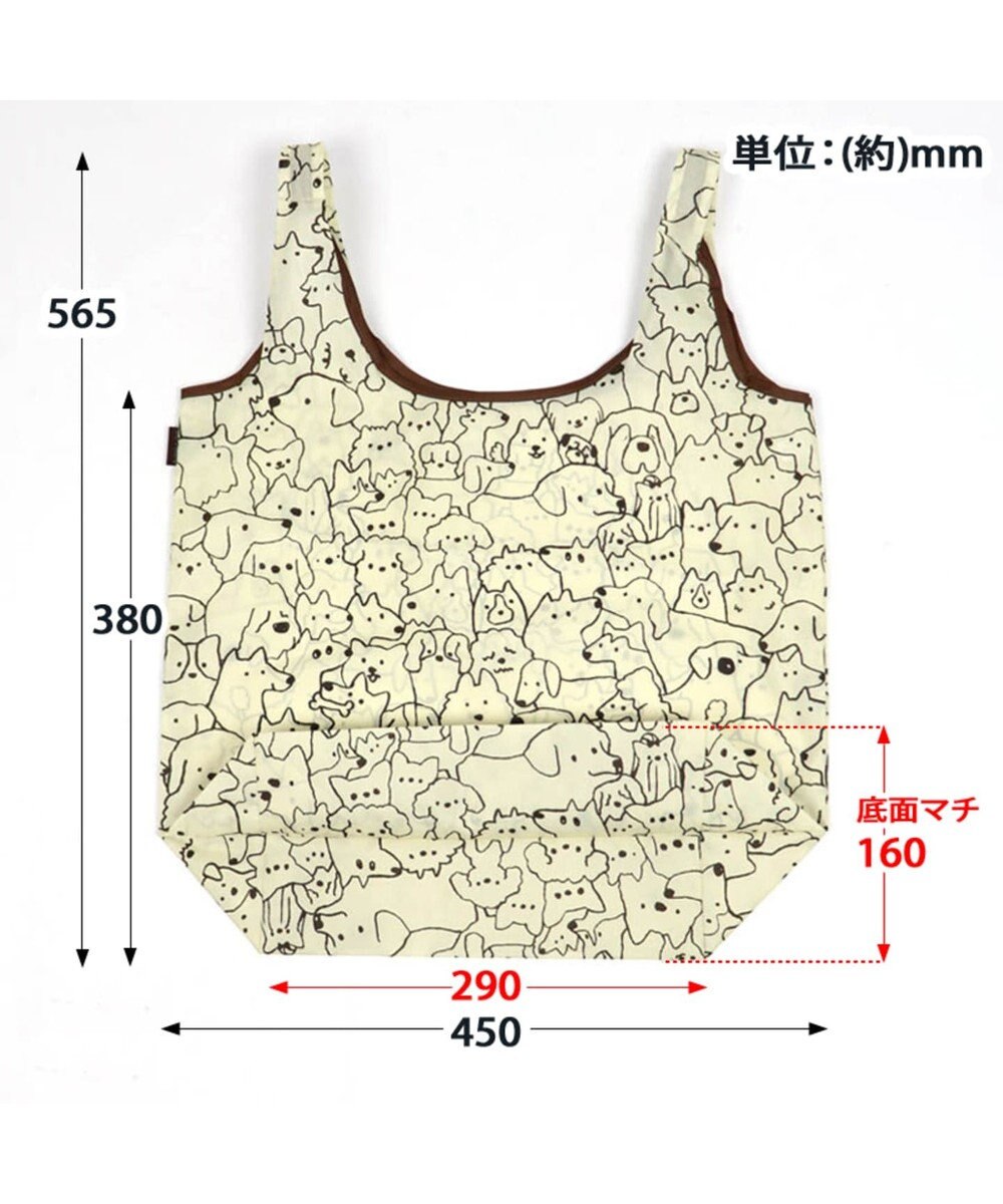 ペットパラダイス エコバッグ わんわんず柄 Pet Paradiseファッション通販 公式通販 オンワード クローゼット