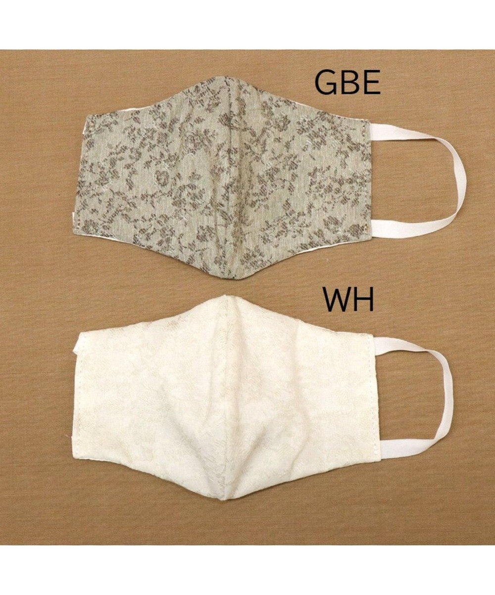 Regalo Felice 【日本製/耳が痛くなりにくい】マスク / KOMON 