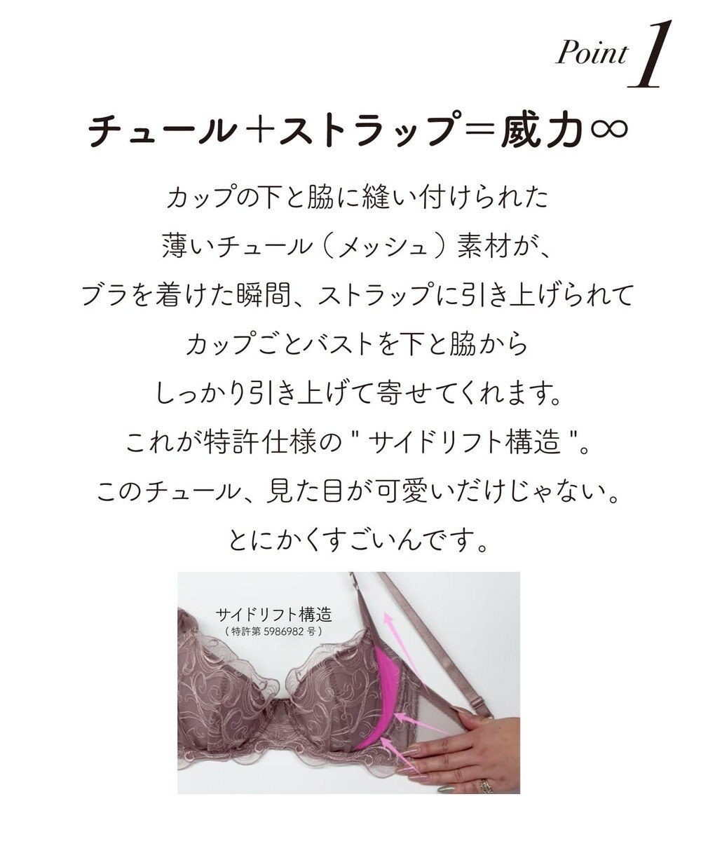 オンワード クローゼット オンワード樫山