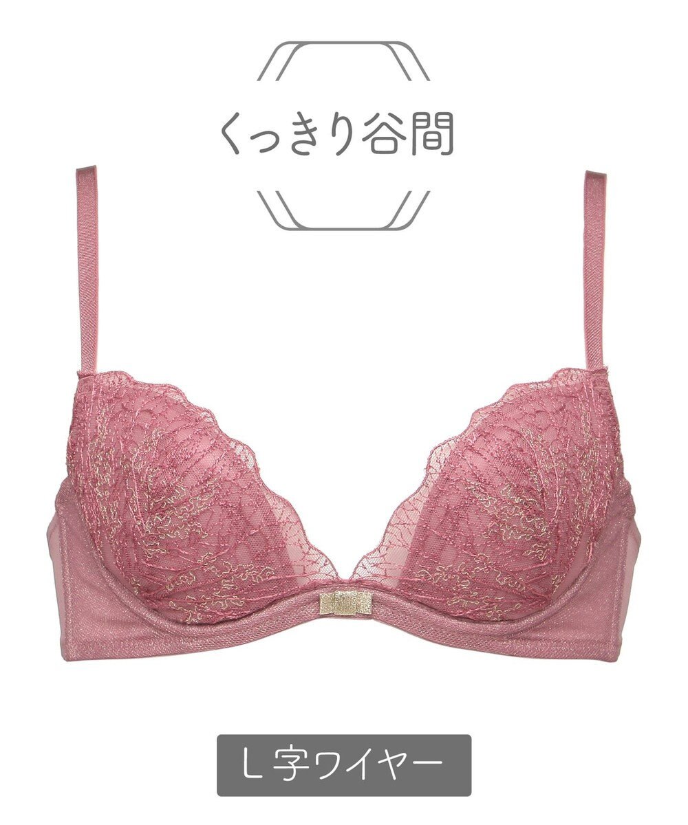 谷間メイク プッシュアップブラ C322 ポイントメイク Chut Intimatesファッション通販 公式通販 オンワード クローゼット