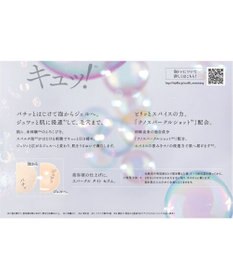 ASTALIFT スパークル タイト セラム＜肌引き締め美容液＞50g