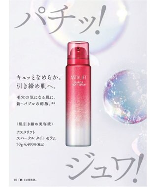 スパークル タイト セラム＜肌引き締め美容液＞50g / ASTALIFT ...