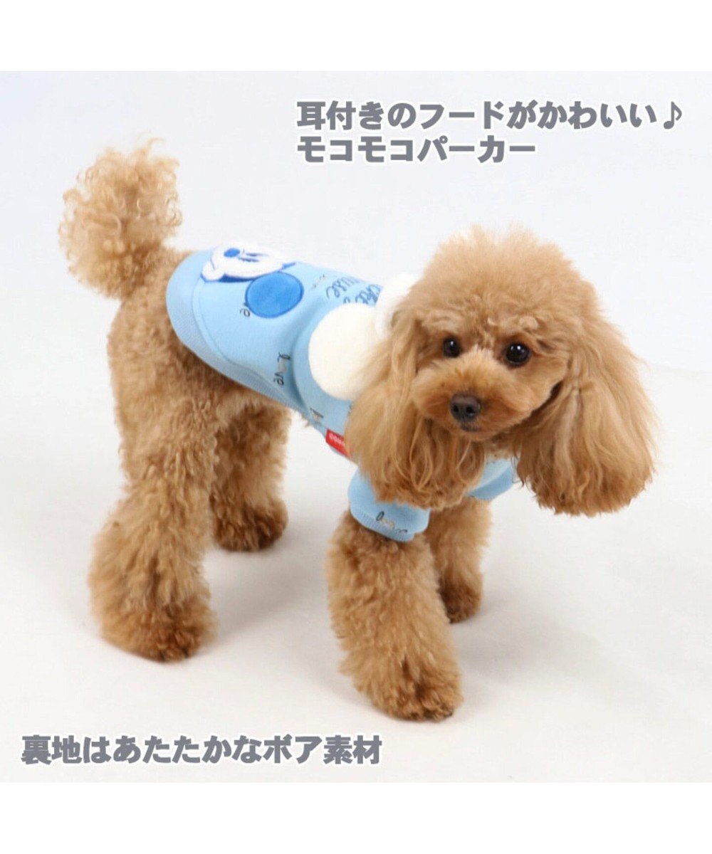 ディズニーミッキーマウス モコモコ パーカー 超小型 小型犬 Pet Paradiseファッション通販 公式通販 オンワード クローゼット