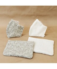 Regalo Felice 【日本製 / 制菌機能付き】マスク&ポーチセット / KOMON