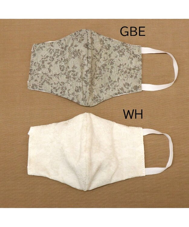 Regalo Felice 【日本製 / 制菌機能付き】マスク&ポーチセット / KOMON GBE(グレージュ)