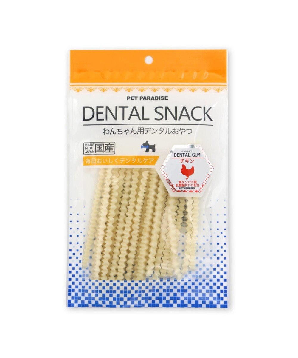 ペットパラダイス 犬用おやつ デンタルガム チキン Pet Paradiseファッション通販 公式通販 オンワード クローゼット