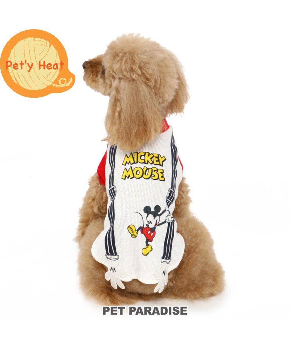 注目の商品 オンワード Pet Paradise ペットグッズ ミッキーマウス サスペンダーペティヒート Tシャツ 超 小型犬 0 ３ｓ かいこみ