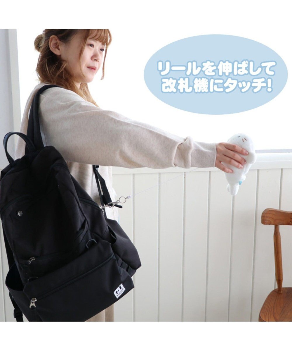 しろたん リール付きパスケース 定期いれ Icカード入れ Mother Garden ファッション通販 公式通販 オンワード クローゼット