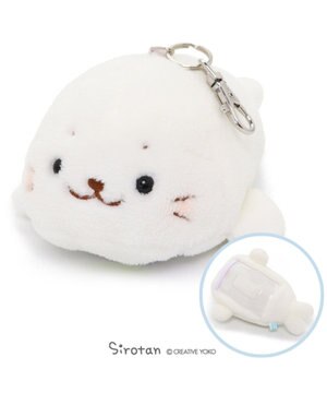  しろたん リール付き パスケース