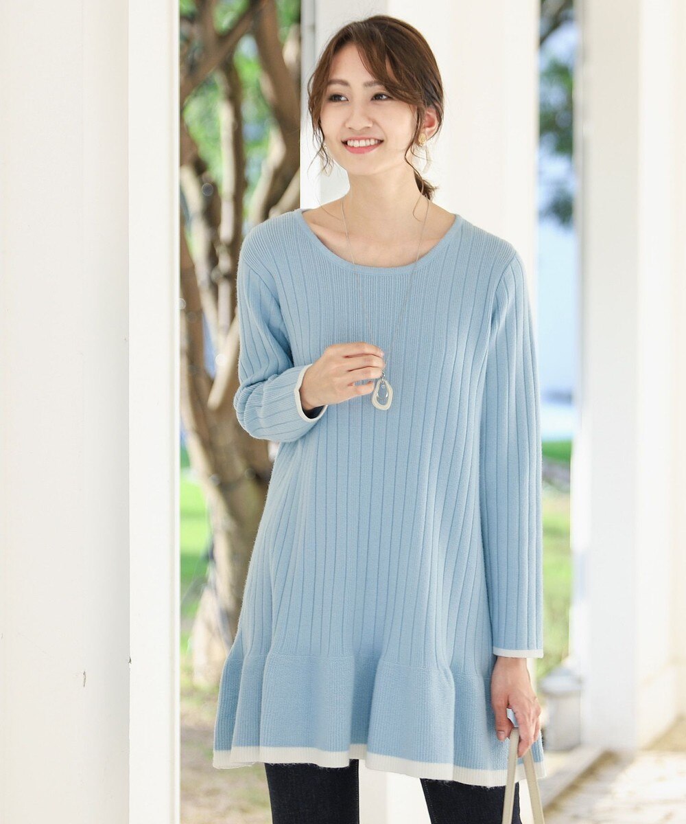【洗える】体型カバーも叶う配色フレアヘムニットチュニック