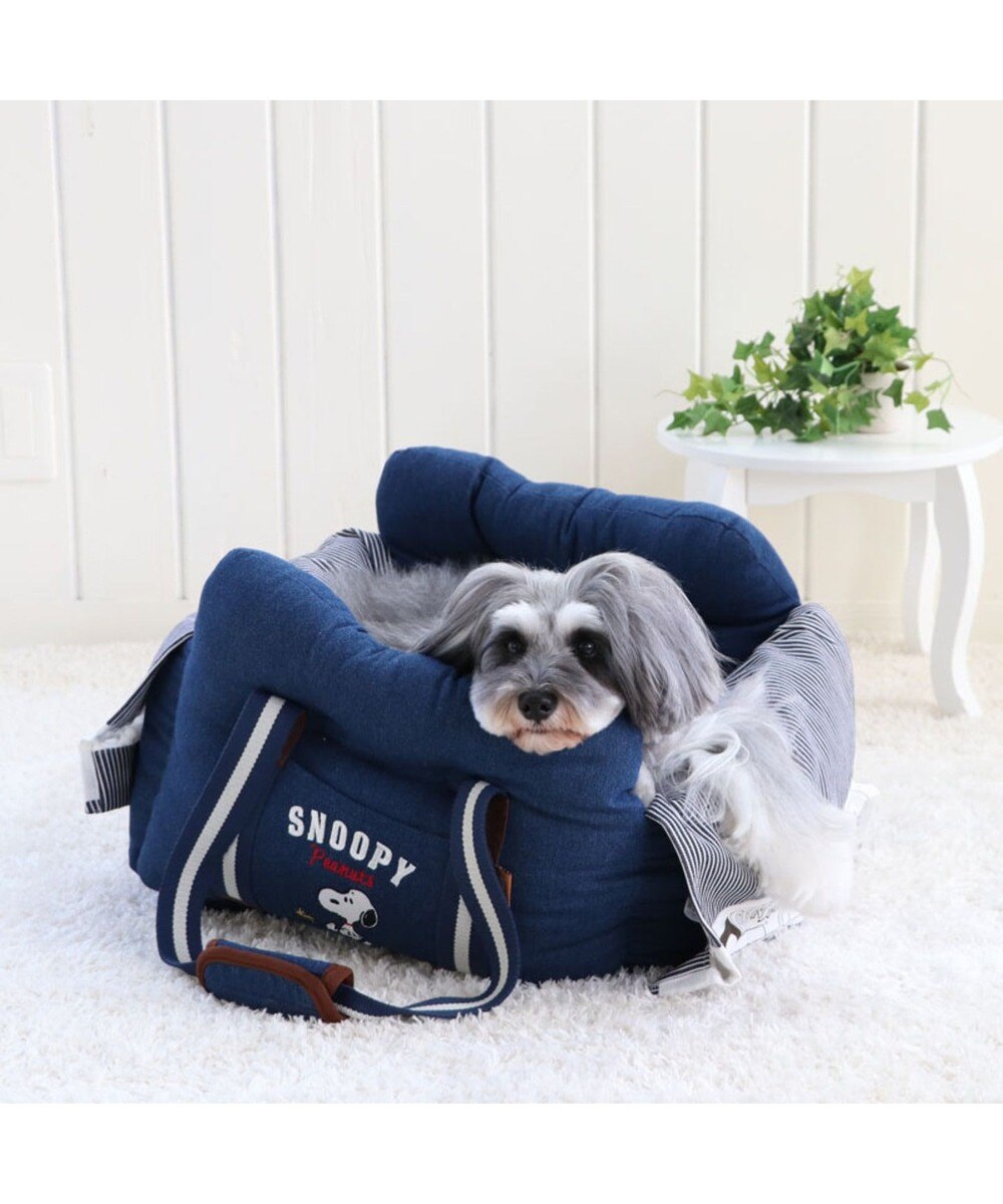 注目の商品 オンワード Pet Paradise ペットグッズ 犬 キャリー スヌーピー ドライブ キャリーバッグ 小型犬 キャリーバック 犬 ドライブ ボックス ドライブシート ドライブベット ドライブベッド ドライブカドラー キャリーバッグ お出掛け 移動 車 おしゃれ