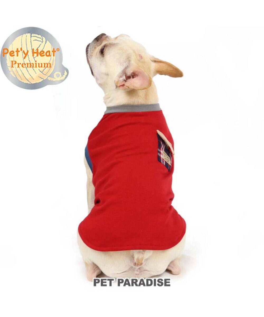 ペットパラダイス ペティヒート タンクトップ 中 大型犬 Pet Paradiseファッション通販 公式通販 オンワード クローゼット