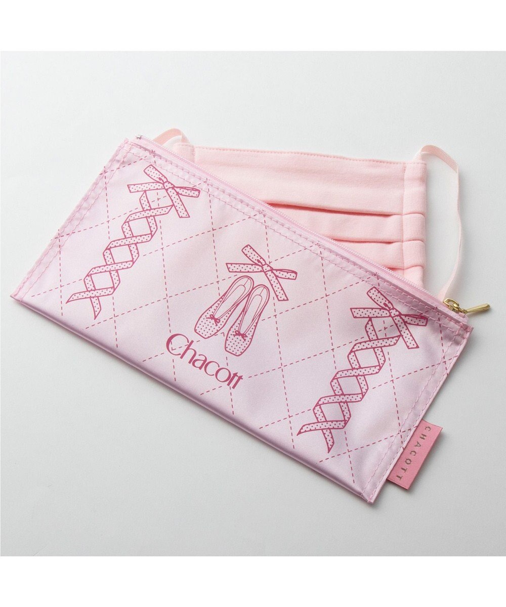 抗菌マスクポーチ Chacott ファッション通販 公式通販 オンワード クローゼット