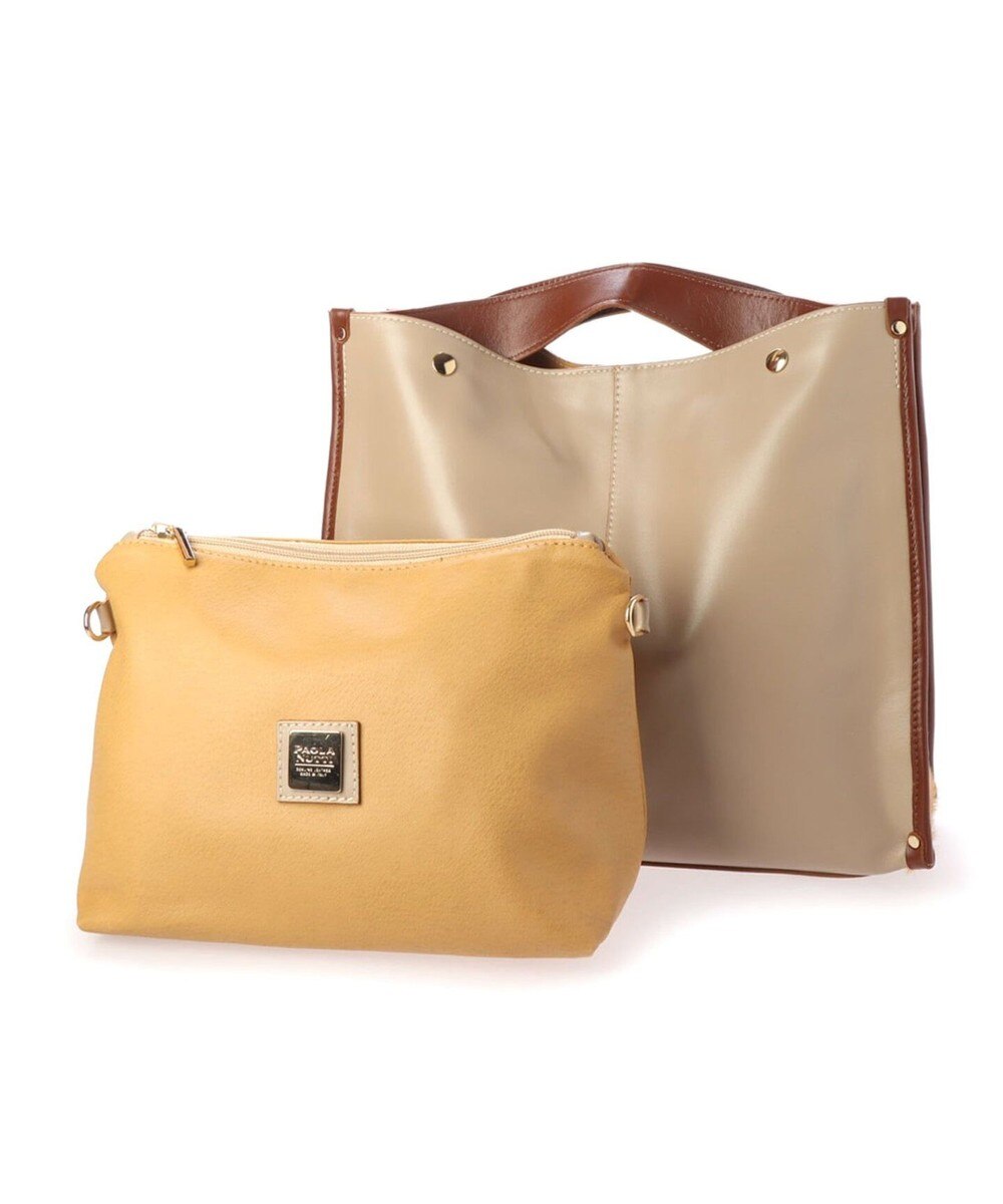 モードエジャコモ Mode Et Jacomo 通販 人気ランキング 価格 Com