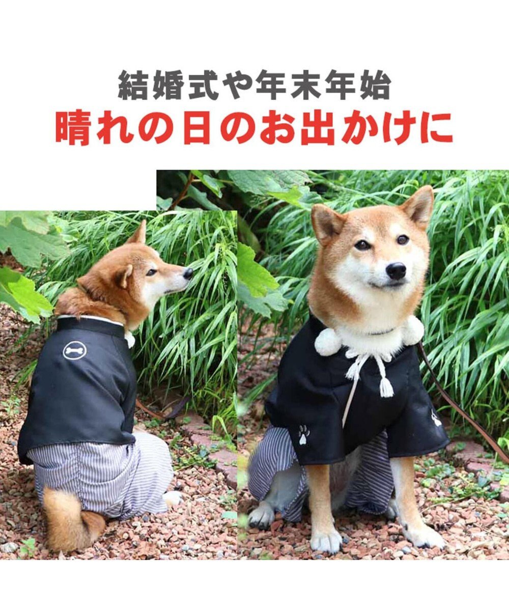 ペットパラダイス 紋付袴 中 大型犬 Pet Paradise ファッション通販 公式通販 オンワード クローゼット