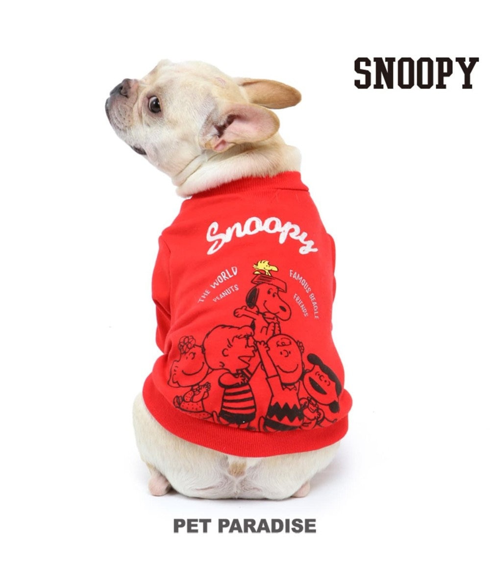 PET PARADISE スヌーピー フレンズ トレーナー 赤【中型犬】 【大型犬】 赤