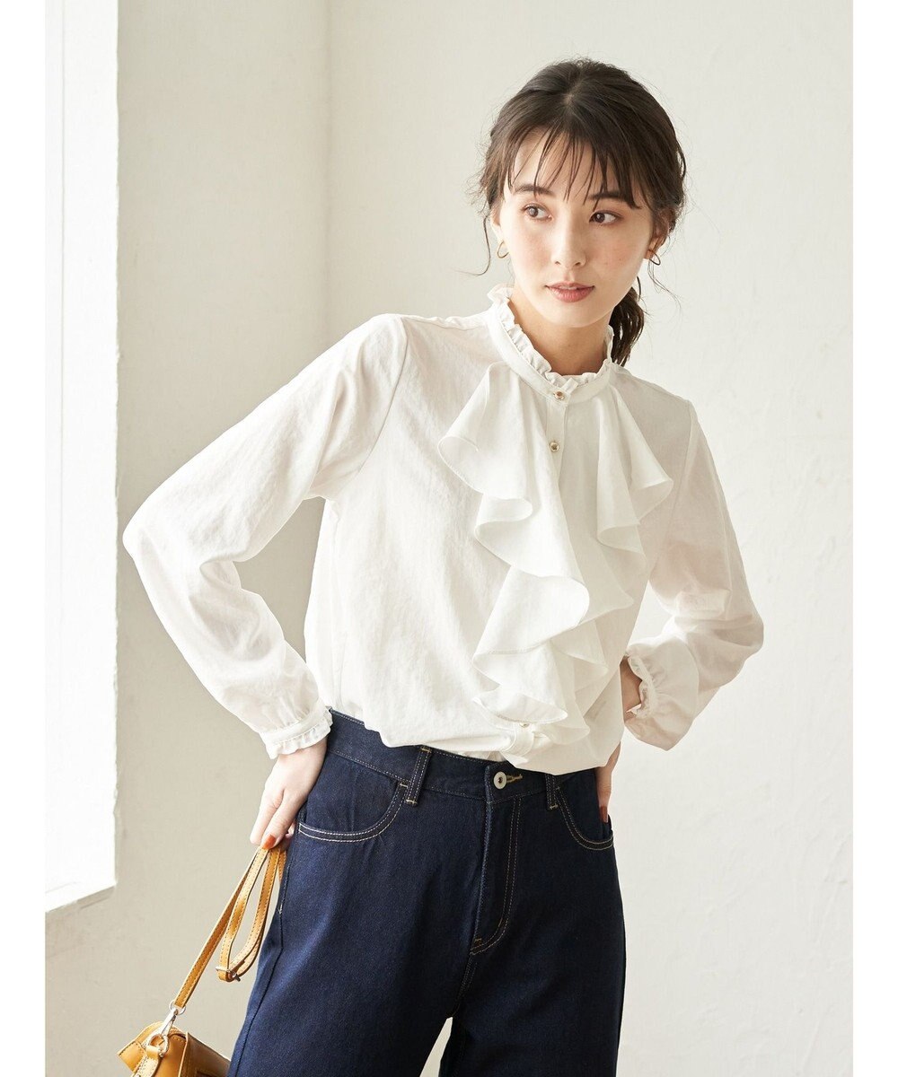 Elencare Due ラッフルフリルブラウス Green Parks ファッション通販 公式通販 オンワード クローゼット Elencare Due ラッフルフリルブラウス Green Parks ファッション通販 公式通販 オンワード クローゼット