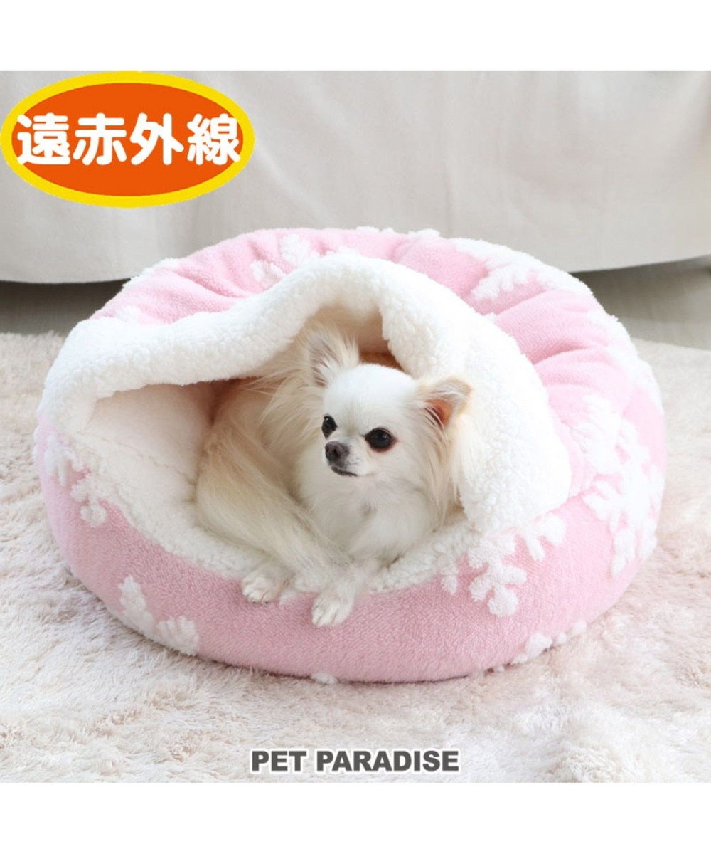 PET PARADISE ペットパラダイス 遠赤外線 雪柄 丸型 寝袋カドラー(50×17 ピンク（淡）