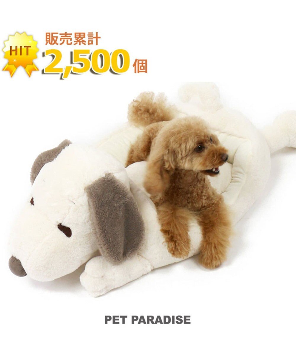 スヌーピー ペットカドラーベッド ライドオンカドラー Pet Paradise ファッション通販 公式通販 オンワード クローゼット