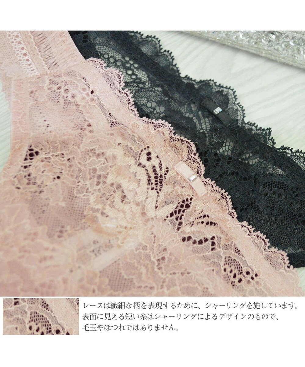 BRADELIS New York 【BRADELIS New York】　ヴィオラタンガ 