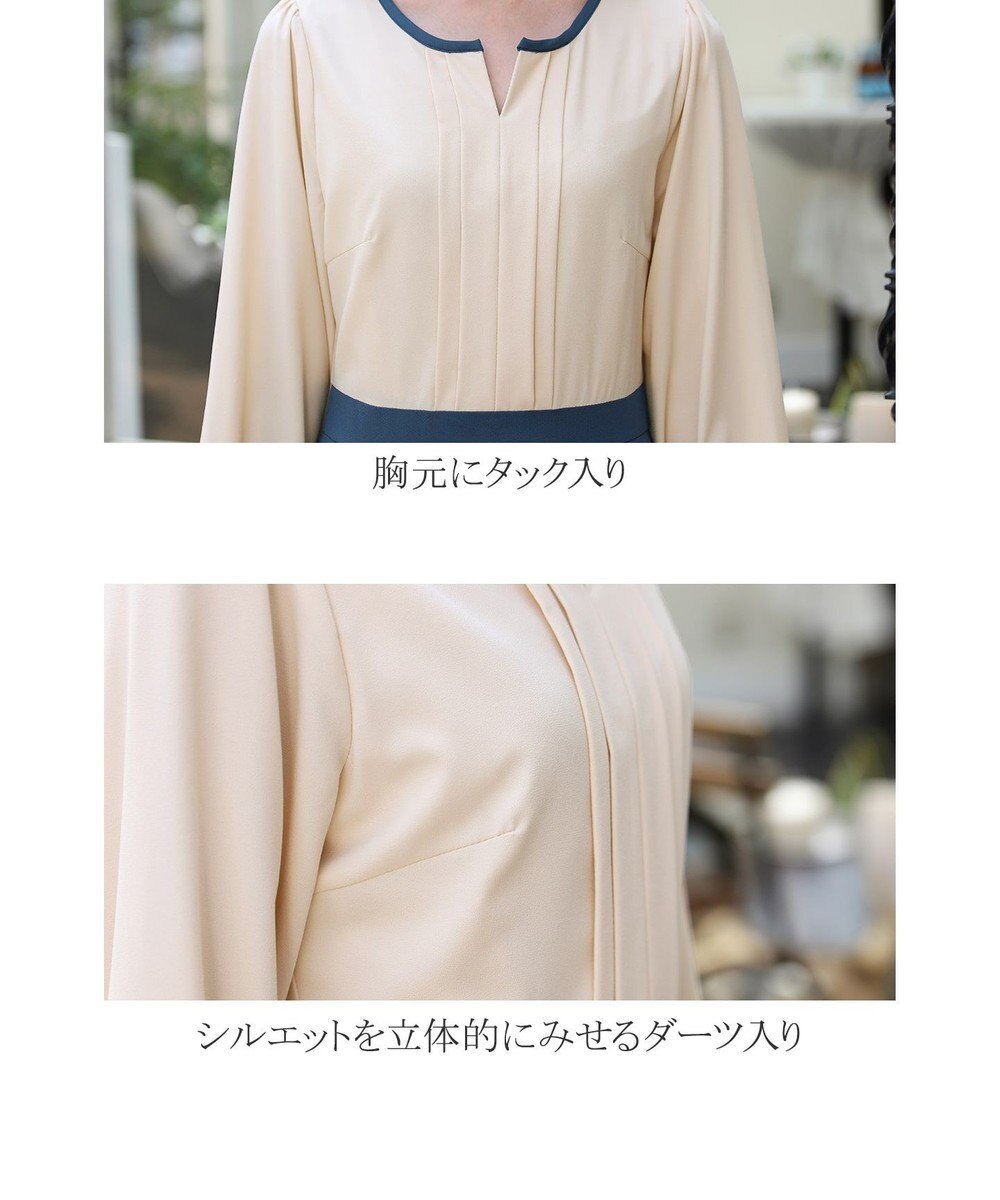 洗える 大人上品なカラー配色ブラウスワンピース Tiaclasseファッション通販 公式通販 オンワード クローゼット