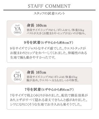 洗える 大人上品なカラー配色ブラウスワンピース Tiaclasseファッション通販 公式通販 オンワード クローゼット