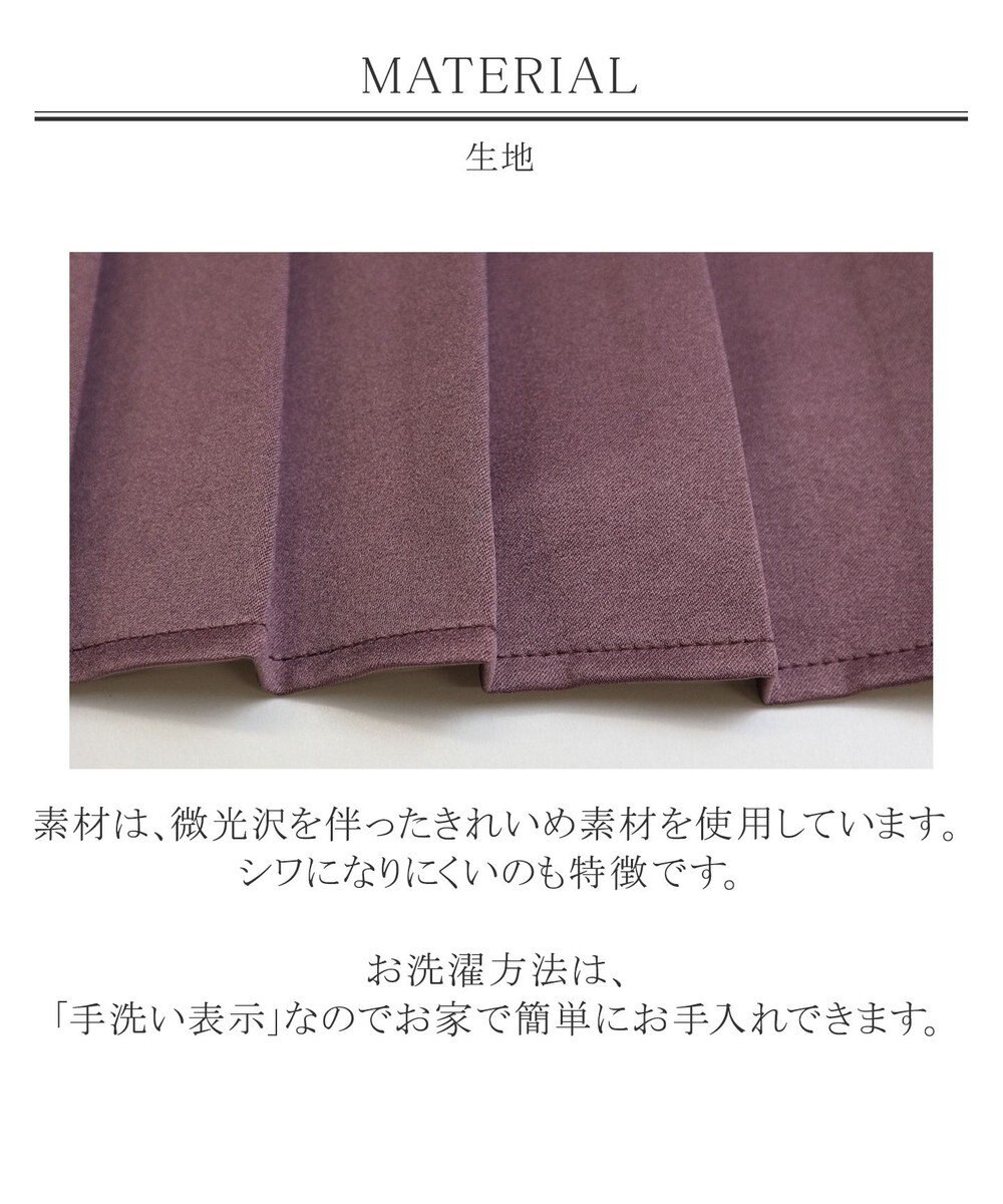 洗える 幅広く活躍が期待できる プリーツワンピース Tiaclasse ファッション通販 公式通販 オンワード クローゼット
