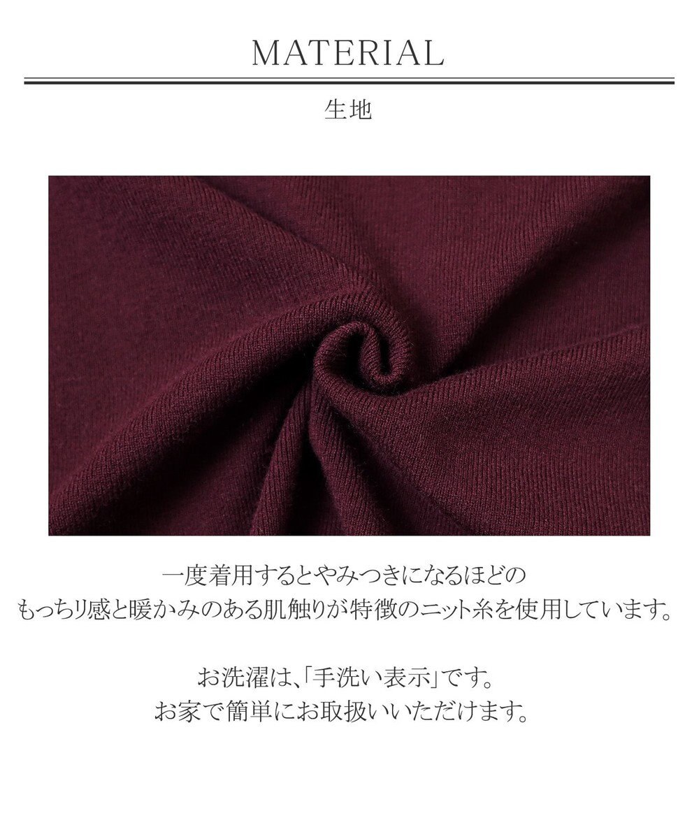 洗える 1枚で着映えが叶う タイトスカートニットワンピース Tiaclasse ファッション通販 公式通販 オンワード クローゼット
