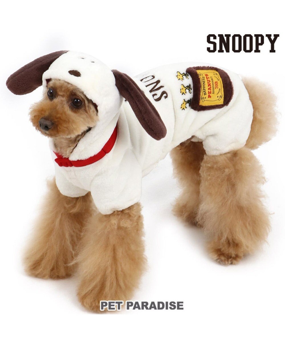 スヌーピー なりきり ロンパース 超小型 小型犬 Pet Paradise ファッション通販 公式通販 オンワード クローゼット