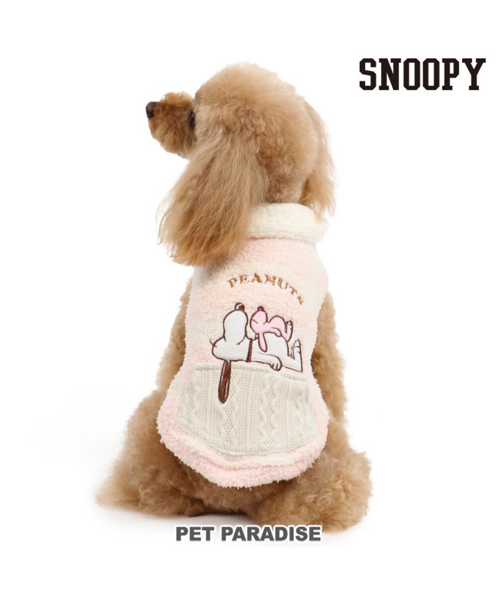 スヌーピー うさぎ もこふわ トレーナー 超小型 小型犬 Pet Paradiseファッション通販 公式通販 オンワード クローゼット