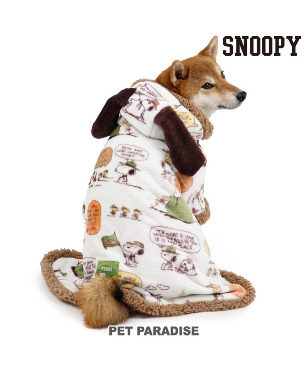 スヌーピー スカウト柄 着る毛布 中 大型犬 Pet Paradise ファッション通販 公式通販 オンワード クローゼット