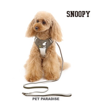 スヌーピー シンプル カーキ ハーネスリード ペットs Pet Paradise ファッション通販 公式通販 オンワード クローゼット