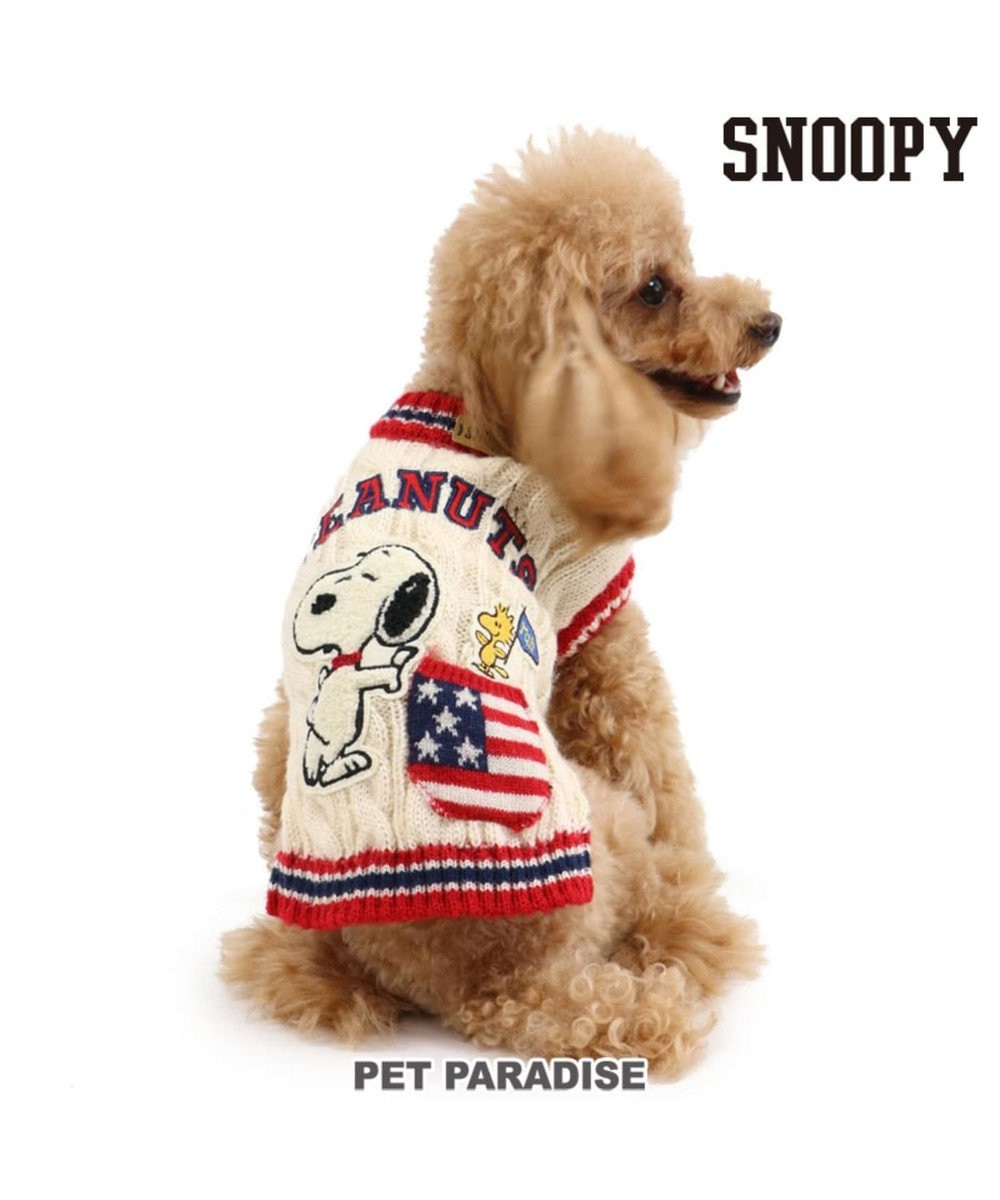 PET PARADISE スヌーピー スクール セーター 白〔超小型・小型犬〕 白~オフホワイト