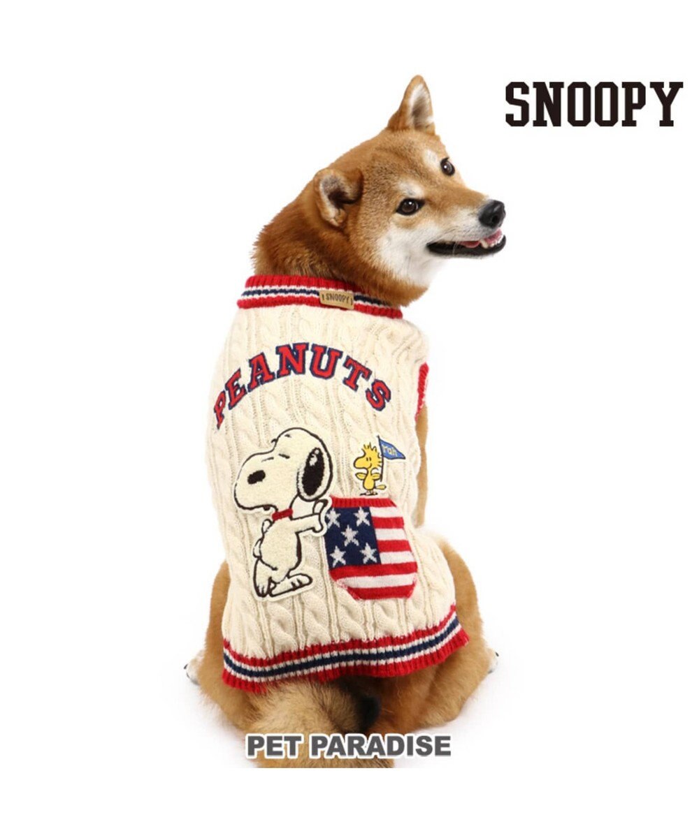 スヌーピー スクール セーター 白 中 大型犬 Pet Paradiseファッション通販 公式通販 オンワード クローゼット