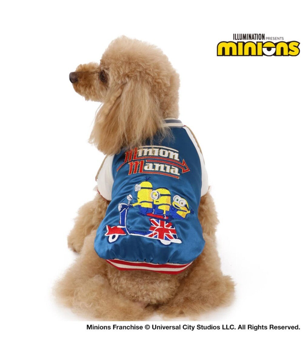ミニオン スカジャン 青 超小型 小型犬 Pet Paradiseファッション通販 公式通販 オンワード クローゼット